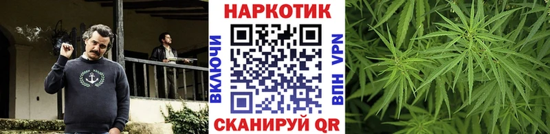 Цена Ульяновск ГАШ Alpha-PVP Меф КОКАИН