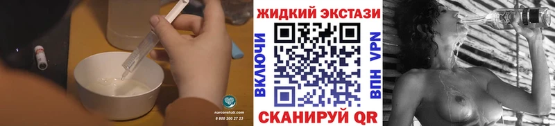 закладка  MEGA маркетплейс  Бутират оксибутират  Ульяновск 