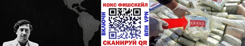 Кокаин Колумбийский  Ульяновск 