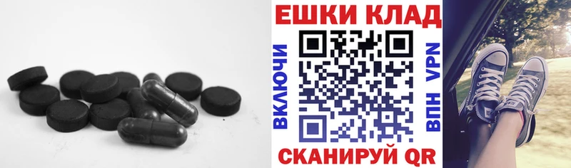 ЭКСТАЗИ 99%  Ульяновск 