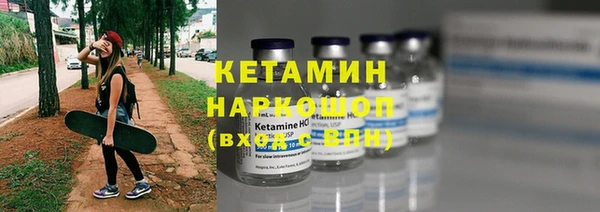 дживик Балахна