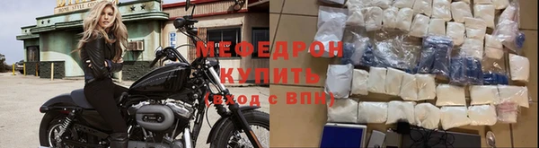 дживик Балахна