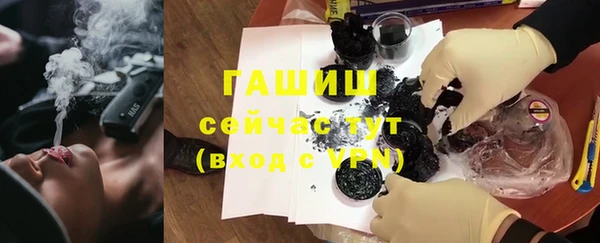 дживик Балахна
