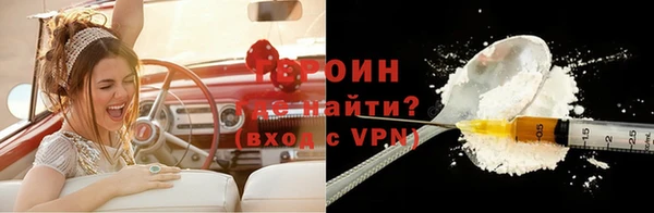 кокс Навашино