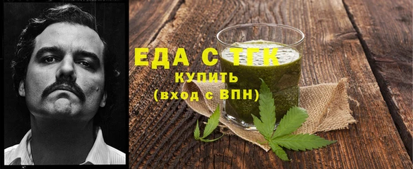дживик Балахна