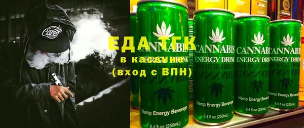 стафф Баксан