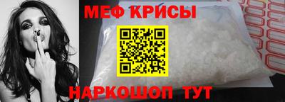 герыч Нарткала