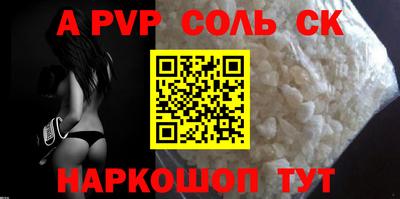 мдпв Нальчик