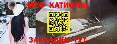 герыч Нарткала