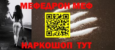 мдпв Нальчик