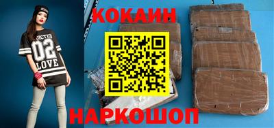 мдпв Нальчик