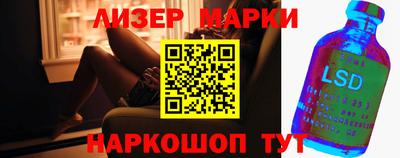 мдпв Нальчик