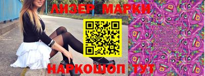 герыч Нарткала