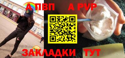 герыч Нарткала