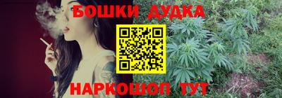 mix Наро-Фоминск