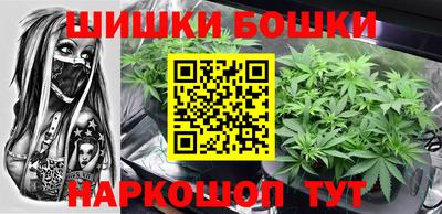 герыч Нарткала