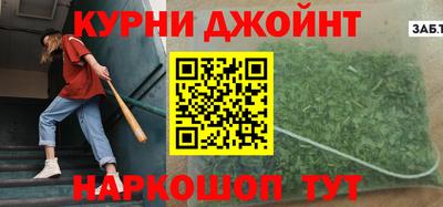герыч Нарткала