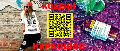мдпв Нальчик