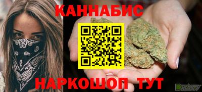 герыч Нарткала
