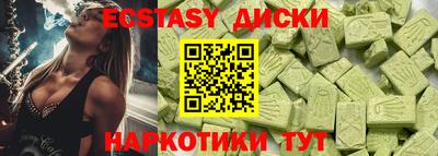мдпв Нальчик