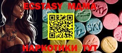 мдпв Нальчик