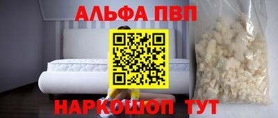 мдпв Нальчик