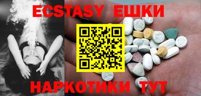 mix Наро-Фоминск