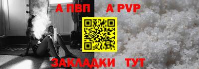 мдпв Нальчик