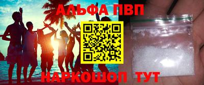 мдпв Нальчик