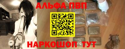 mix Наро-Фоминск