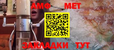 герыч Нарткала