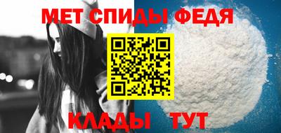 мдпв Нальчик