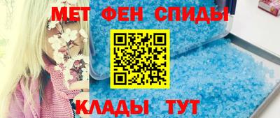 mix Наро-Фоминск