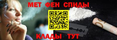 мдпв Нальчик