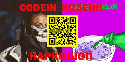 mix Наро-Фоминск