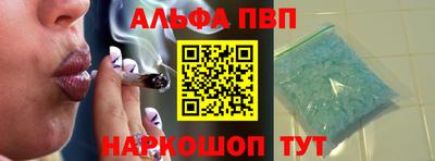 mix Наро-Фоминск