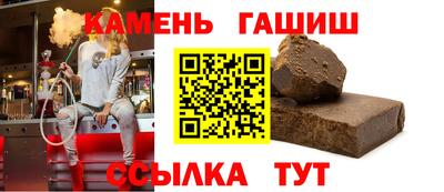mix Наро-Фоминск