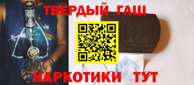 mix Наро-Фоминск