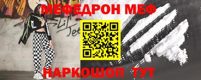 мдпв Нальчик