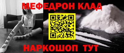 герыч Нарткала