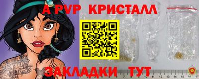 мдпв Нальчик