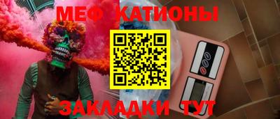 герыч Нарткала