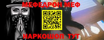 герыч Нарткала