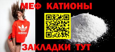 герыч Нарткала