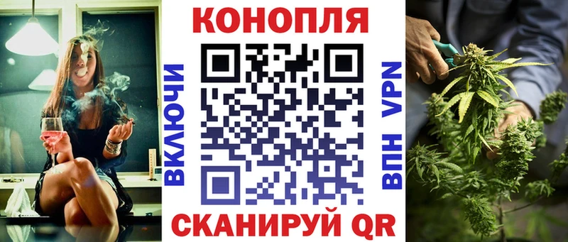Шишки марихуана VHQ  Ульяновск 